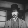 檜垣源之助（月形龍之介）『姿三四郎』