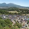 浅間山と宮沢地区（2018年10月1日）