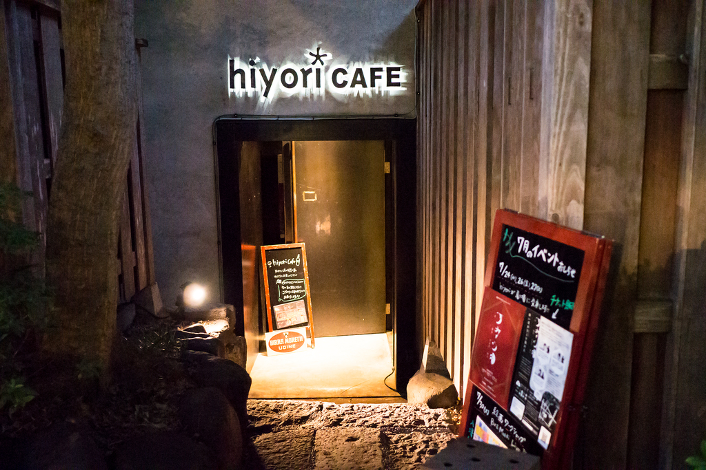 hiyori CAFE （長野市 東町131）