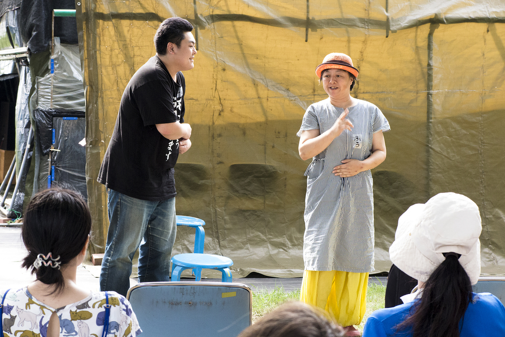 インプロショーとブルーベリー狩り（2025年7月27日／ブルーベリーガーデン黒岩）