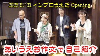 Thumbnail of post image 021