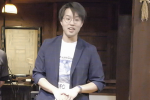 UFO（2025年8月31日／石森良三商店）