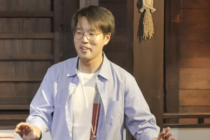 UFO（2025年10月18日／石森良三商店）