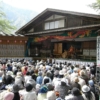 大鹿歌舞伎 - Wikipedia